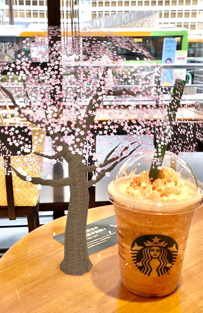 スターバックス コーヒー 新宿エルタワー店 新宿西口 カフェ 食べログ