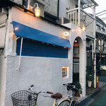 天 - さぁ、この入り口から