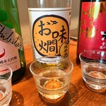 手打ち蕎麦 やの志ん - 