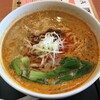 デニーズ - 胡麻香る四川風担々麺