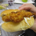 いっただっきまーす