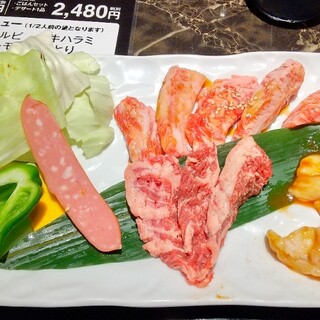 飲み放題あり 博多駅でおすすめの焼肉 ホルモンをご紹介 食べログ 飲み放題あり 博多駅でおすすめの焼肉 ホルモンをご紹介 食べログ