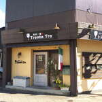 バール トレンタ トレ - 沼津駅南口から徒歩9分、旧国一通りに面するバール「トレンタ・トレ」
