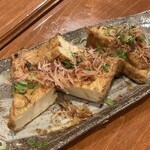 Fried tofu