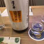 Premium Sake Pub GASHUE - 