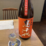 Premium Sake Pub GASHUE - 