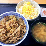 Yoshinoya - 