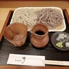 Teuchi Soba Fuurin - 二色蕎麦（税別1000円）