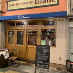 Blanc - 