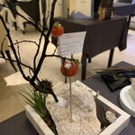 プレゼンテ スギ - 