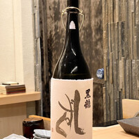 鮨 なんば 日比谷 - 