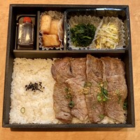 焼肉の龍園 小倉本店 - 
