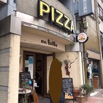 PIZZA DA BABBO - 