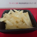 ラーメン二郎 - 千切生姜(100円)。