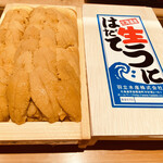鮨 さかい - ハダテのウニ