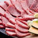 炭火焼肉うしまつ - 