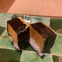鮓処 ひろ志 - 玉子