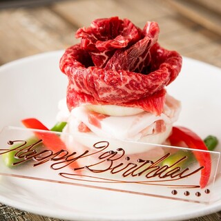 大人気の肉ケーキでお祝い Lunch Anniversary Course 5 980円 六本木焼肉 Kintan ロッポンギヤキニクキンタン 六本木 焼肉 食べログ 大人気の肉ケーキでお祝い Lunch Anniversary Course 5 980円 六本木焼肉 Kintan ロッポンギヤキニクキンタン 六本木 焼肉 食べログ