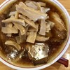 奈良天理ラーメン天風 豊川店