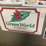Green World Coffee Farm - 