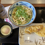 Marugame Seimen - 