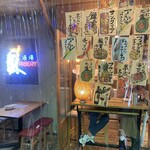 酒場リベリー - 