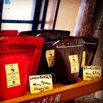 Kinugawa Kohi - オリジナルのコーヒー豆を販売しています。