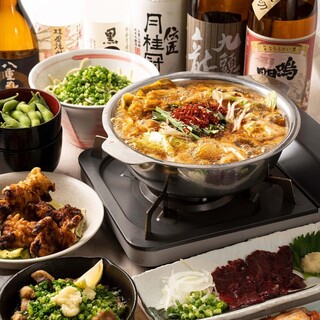 [Welcome and farewell party! ] Great value offal Motsu-nabe (Offal hotpot) banquet course.