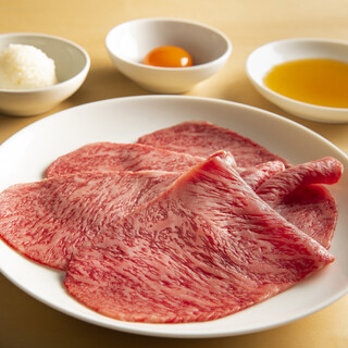 Special Course & Great Value Lunch Menu