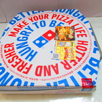 Domino Piza - 北海道限定・どさんこクワトロＬ　２１００円（税込）の箱【２０２１年４月】