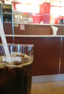 DOUTOR COFFEE - 