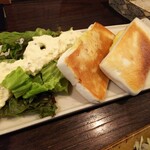 金町製麺 - はんぺん焼き