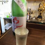 金町製麺 - 日本酒「紀土しぼりたて」