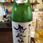金町製麺 - 日本酒「鳳凰美田初しぼり純米吟醸酒」
