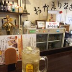 金町製麺 - メガハイボール