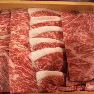 にょろ助 東南屋_2