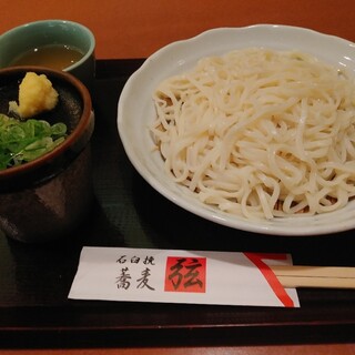 ルシアスビル内でおすすめの美味しいレストランをご紹介 食べログ ルシアスビル内でおすすめの美味しいレストランをご紹介 食べログ