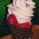 ニガクナイコウチャ - 