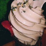 ニガクナイコウチャ - 