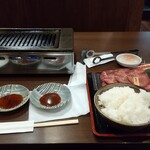 焼肉五苑 - 焼肉ランチ