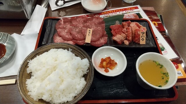 焼肉五苑 成増店 地下鉄成増 焼肉 ネット予約可 食べログ 焼肉五苑 成増店 地下鉄成増 焼肉 ネット予約可 食べログ