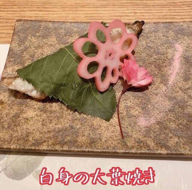 移転】北新地 松庵 （しょうあん） - 大江橋/日本料理 | 食べログ
