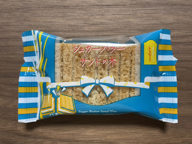 シュガーバターの木 銘品館東京南口店 東京 洋菓子 その他 食べログ