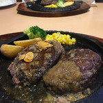 フライングガーデン - 