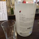 金町製麺 - 日本酒「仙禽さくら」