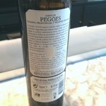 La Brianza - PEGOES 2016 ラベル