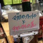 がばちょ - この書き方やったら選んでまうよなっ(･∀･)ｼﾗﾝｹﾄﾞ!!!!!