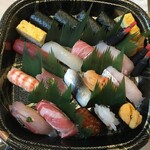 Sushi Urayama - 