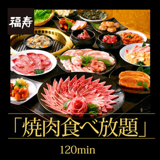 錦糸町でランチに使える焼肉 ランキング 食べログ 錦糸町でランチに使える焼肉 ランキング 食べログ