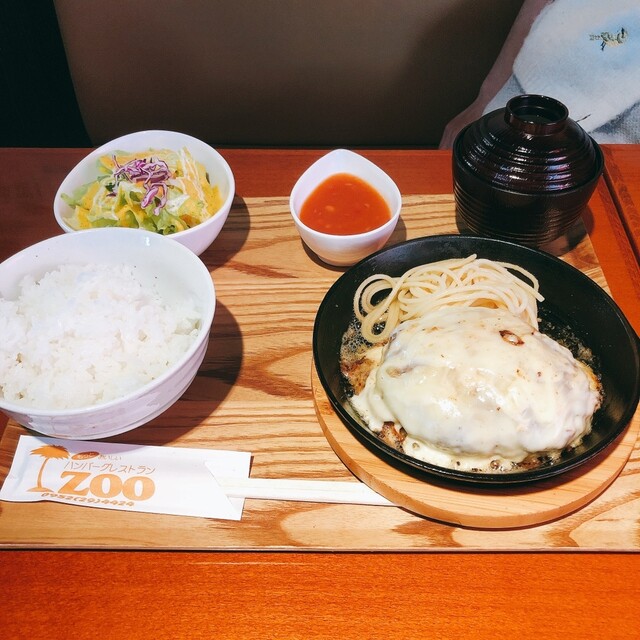 Zoo ズー 佐賀 ハンバーグ 食べログ Zoo ズー 佐賀 ハンバーグ 食べログ